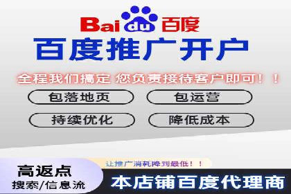信息流广告运营中的AI技术应用案例